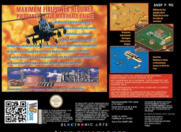 Desert Strike - Return to the Gulf (Europe) box cover back